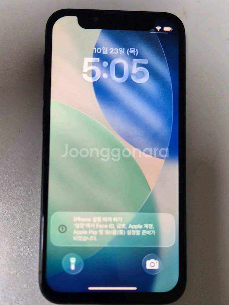 아이폰 13 미니 128G--0