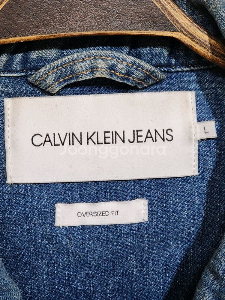 (XL) 캘빈클라인 청자켓 스판 CK 데님자켓 빈티지--2