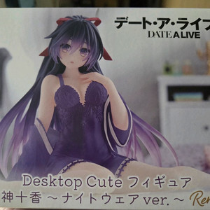 데이트어라이브 야토가미 텐카 나이트웨어 피규어