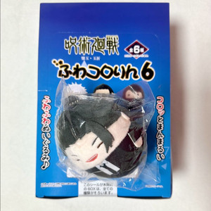 주술회전 후와코로링s 6탄 농구 box 하라혼 게토후와