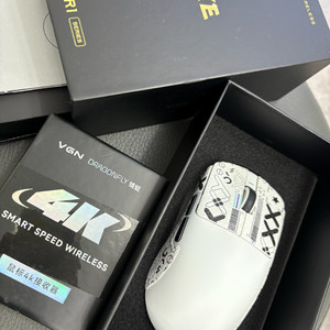 vxe r1 pro max 팝니다