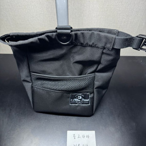 9 Million Pounds 핸드메이드 초크백 새제품