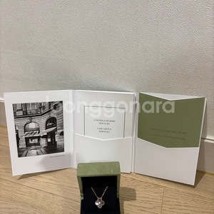 [정품] 반클리프 아펠 2023 홀리데이 실버옵시디안