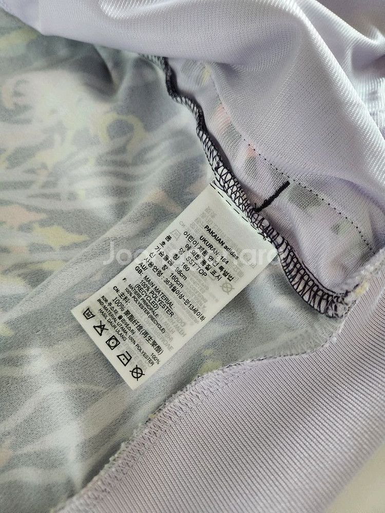 (새상품) 아디다스 키즈 주니어 트레이닝 집업자켓--6