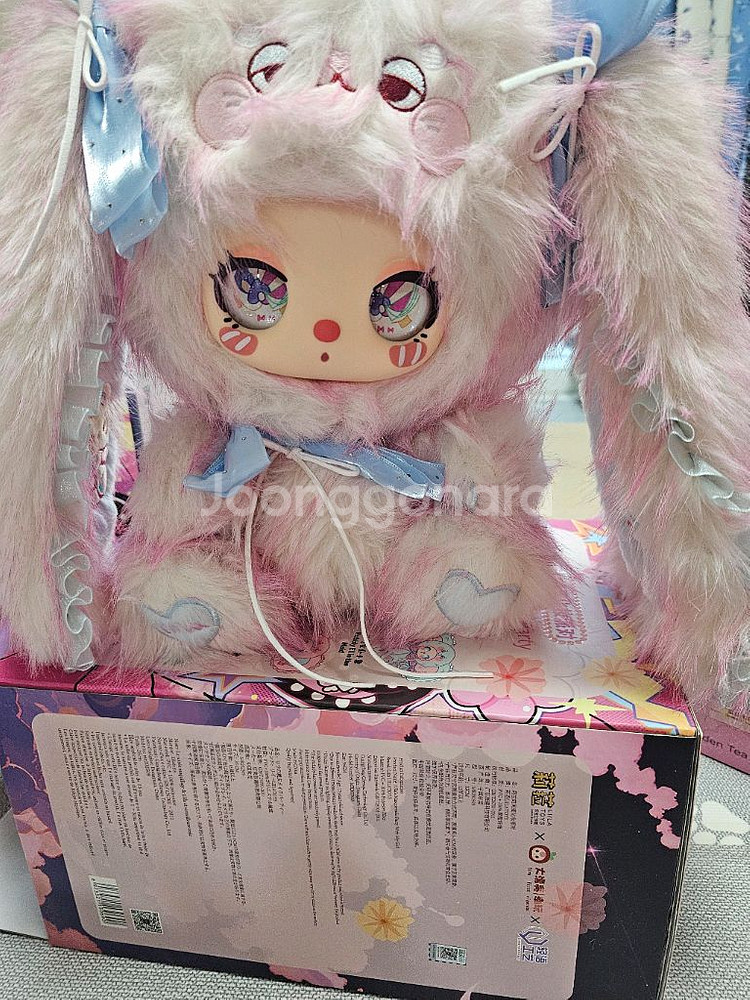 베이비쓰리 릴라 600 3세대--0