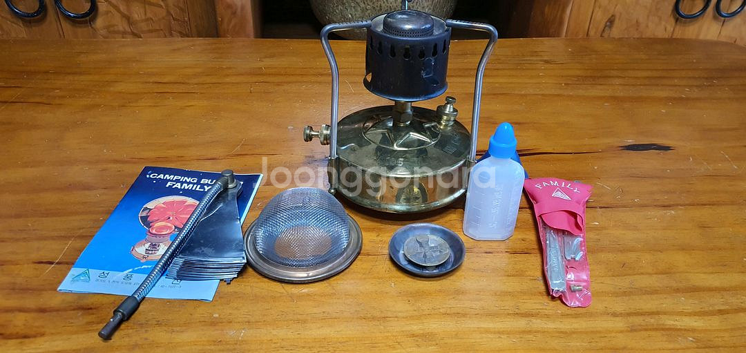 훼미리 황동 석유버너--0