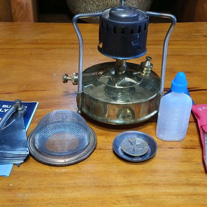 훼미리 황동 석유버너