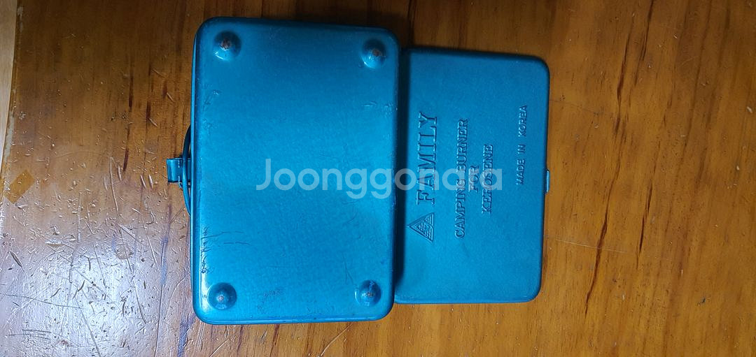 훼미리 황동 석유버너--7