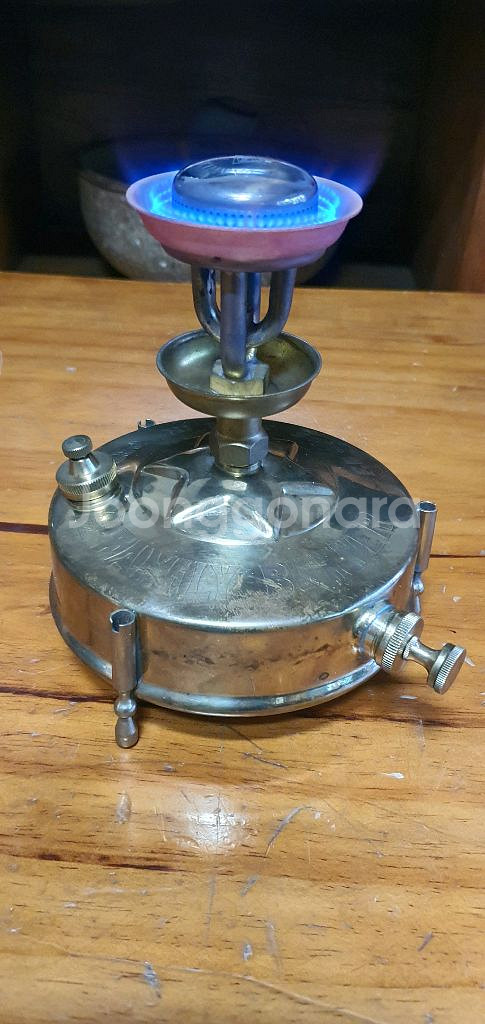 훼미리 황동 석유버너--8