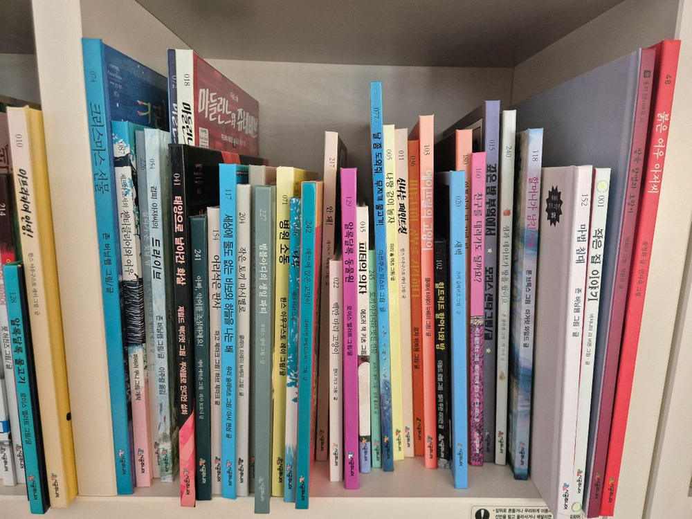 시공주니어 네버랜드 세계의 걸작그림책--2