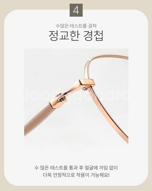 [새상품] 돋보기 안경 저렴하게 팝니다. 50개 개당1만원--3