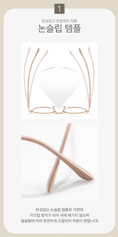 [새상품] 돋보기 안경 저렴하게 팝니다. 50개 개당1만원--4