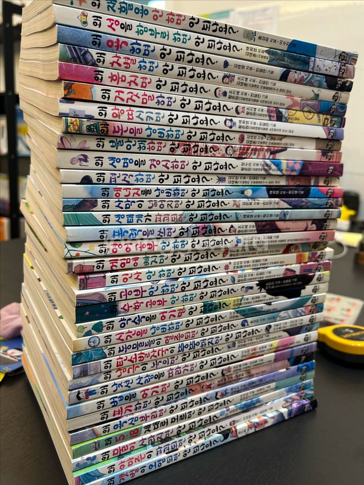 참돌 어린이 왜 안되나요 시리즈 33권--1