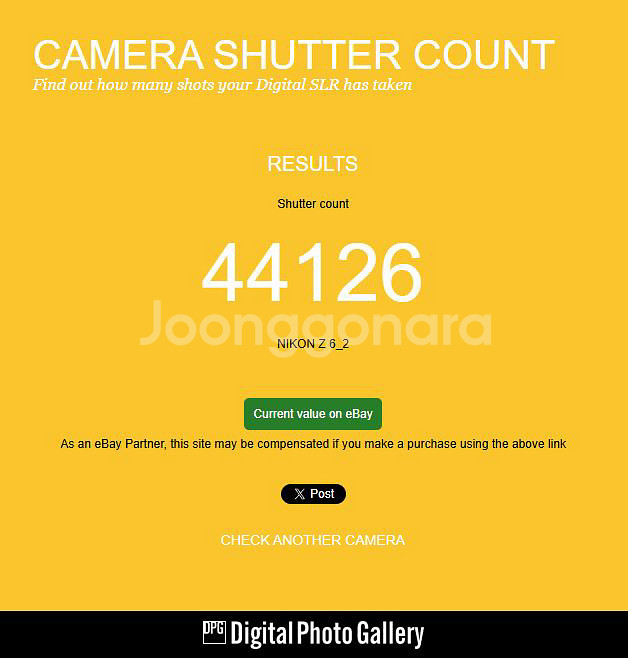 니콘z6ii+2470+세로그립--6