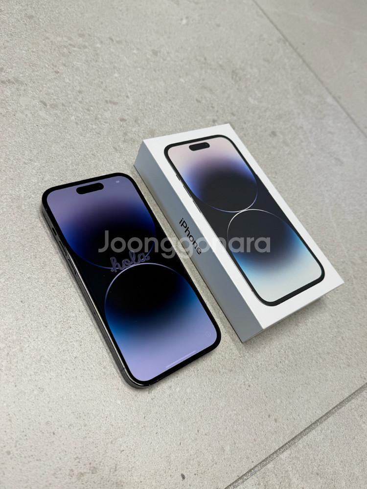 아이폰 14 pro 256 스페이스블랙--12