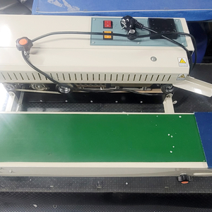 밴드실러 자동 실링기