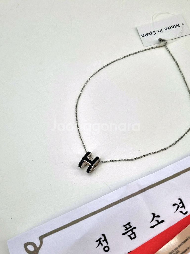 에르메스 팝아슈, 에르메스 목걸이--1