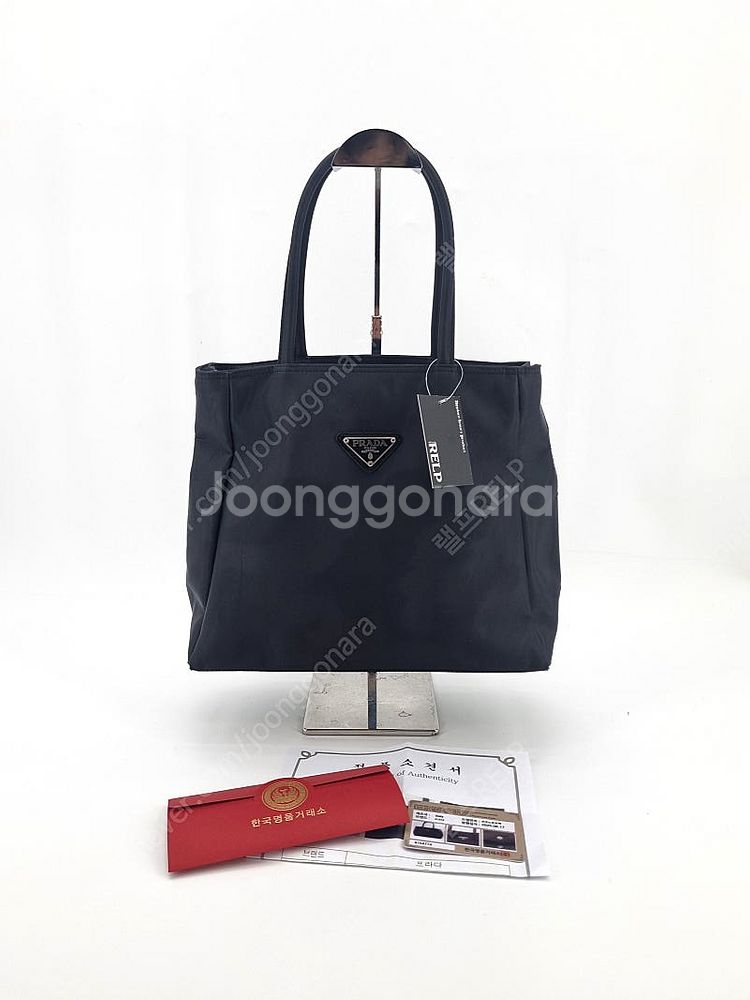 프라다 토트백, 숄더백--0