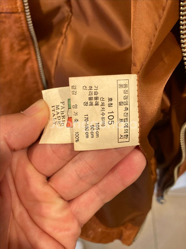 보스룸 라이더 자켓 가죽 자켓 105--3