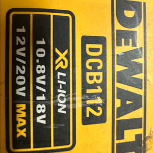 Dewalt 12V 충전기 + 밧데리