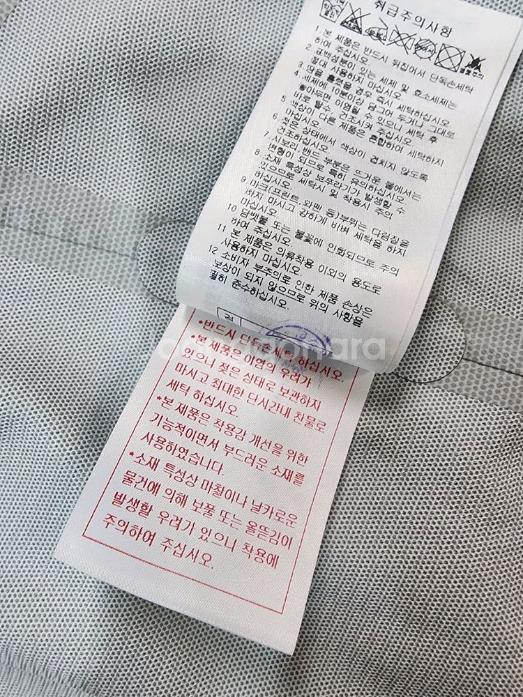 pxg 레인 롱코트 우비 xs(85) 비옷--7