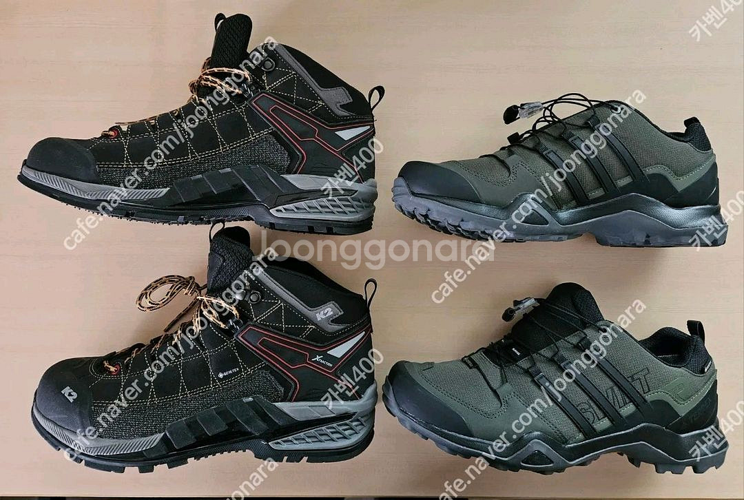 K2등산화270/아디다스등산화275/등산가방--0