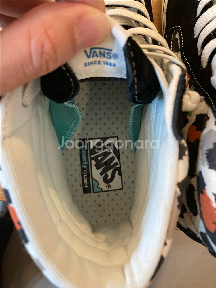 반스 올드스쿨 스케이트 컨피쿠시 270mm--3