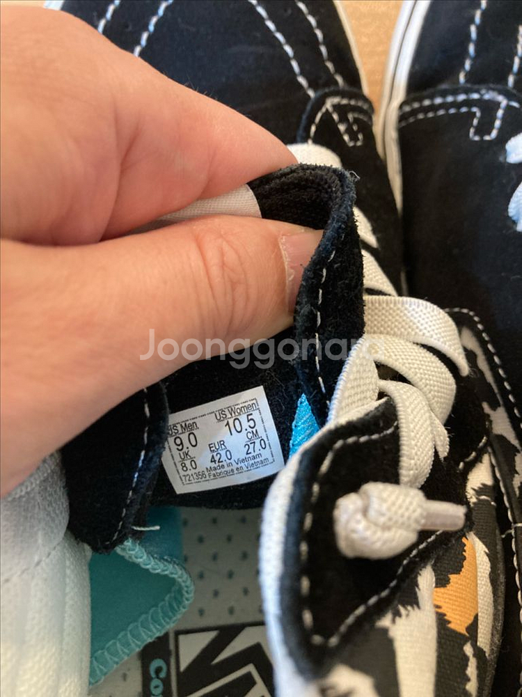 반스 올드스쿨 스케이트 컨피쿠시 270mm--4