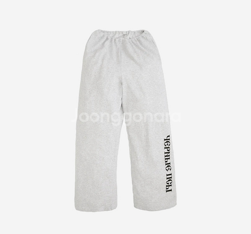 (2사이즈) yzy 고샤루부친스키 블랙독스 조거 팬츠--0