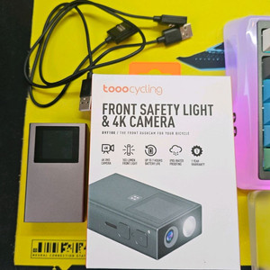 투싸이클 전방 블박 128 기가