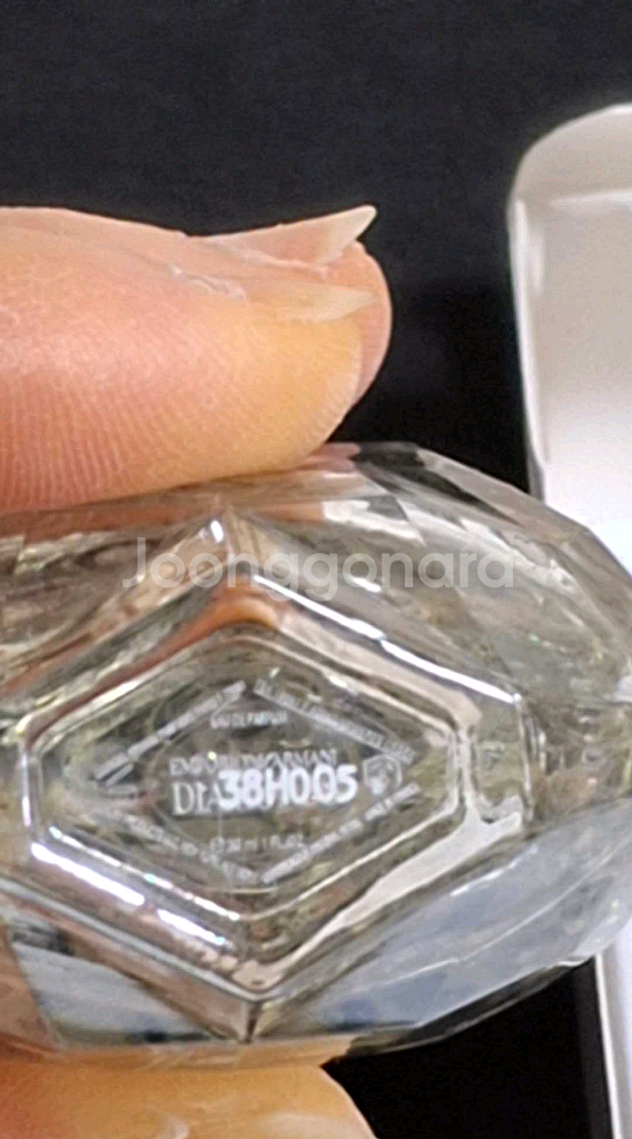 새상품 엠포리오 아르마니다이아몬드 오드퍼퓸 여성향수 정품--8