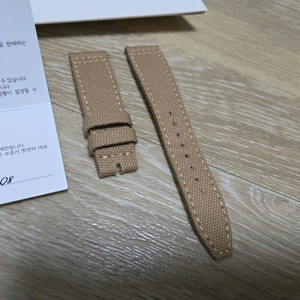 스쿠알로 iwc 캔버스 스트랩 베이지