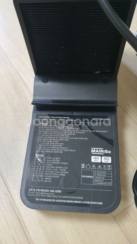 일렉쿠아 시즈 항온기--2