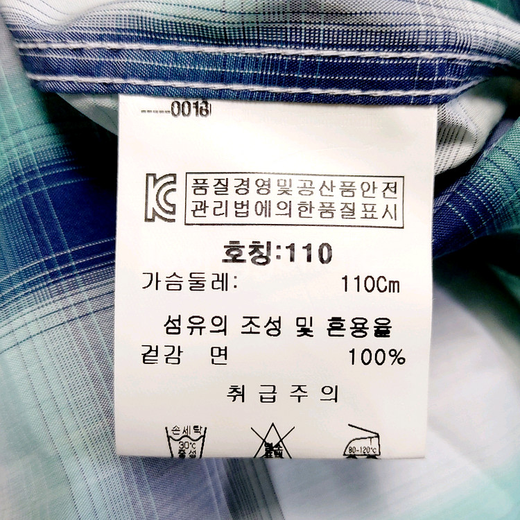 새제품/예작 남성셔츠110-105 슬림핏--1