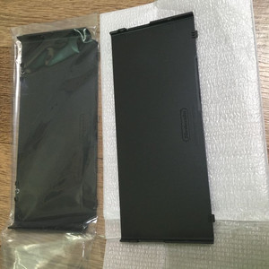 뉴작다수 플레이트 상하