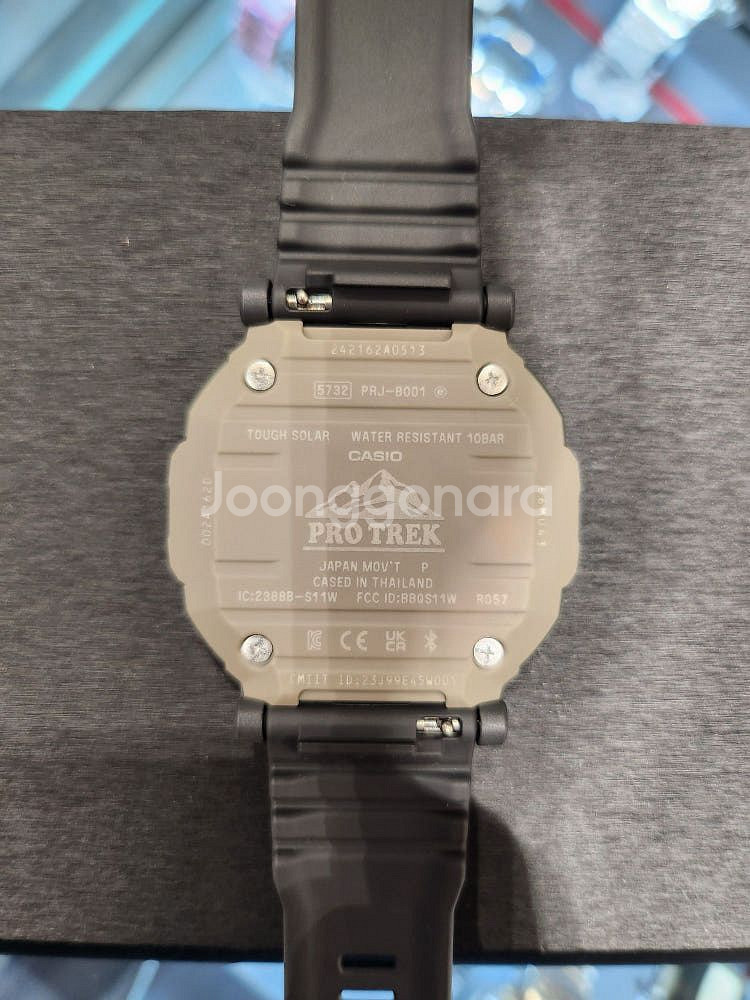 프로트렉 [지코스모][PRJ-B001-1DR] 터프솔라--2