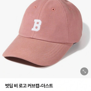 새제품)벗딥 비 로고 커브캡 모자