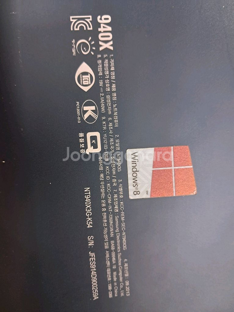 터치스크린 i5 ssd500g 삼성노트북--6