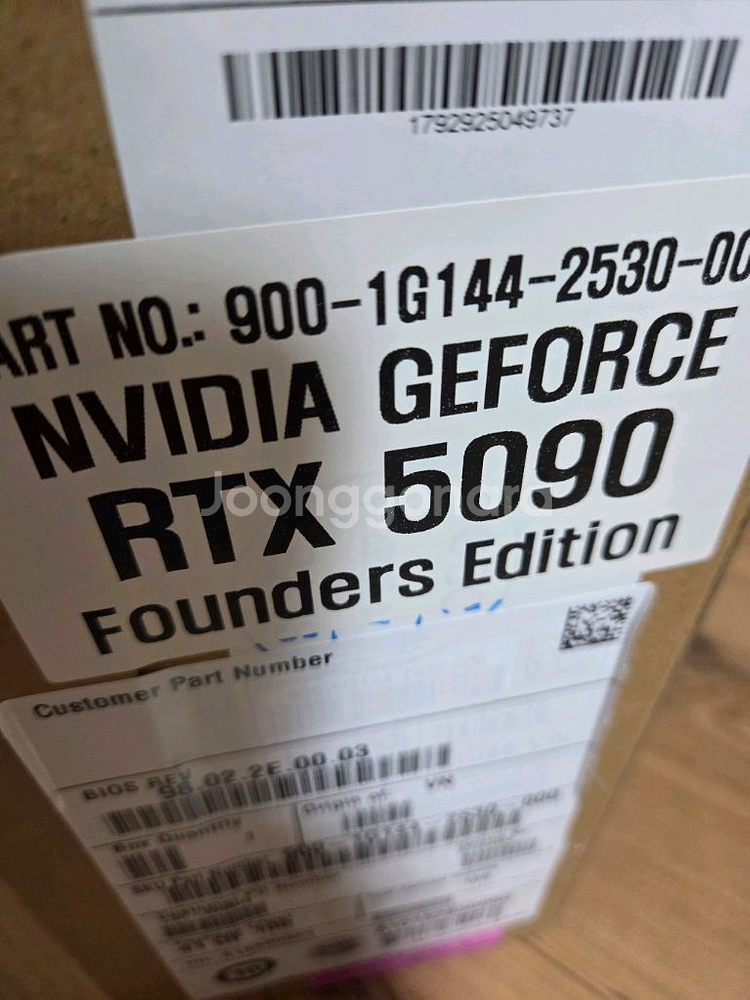 5090FE 미개봉 팔아요--0