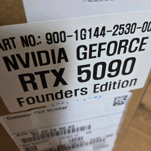 5090FE 미개봉 팔아요