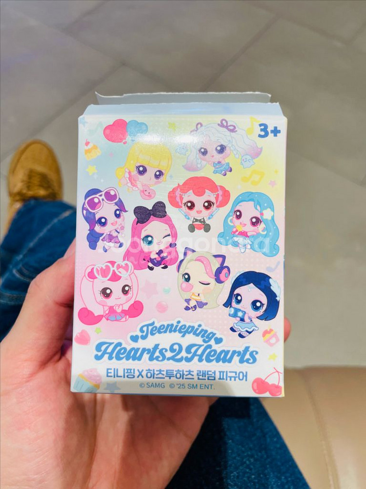 티니핑 하츠투하츠 랜덤 피규어 유하핑--0