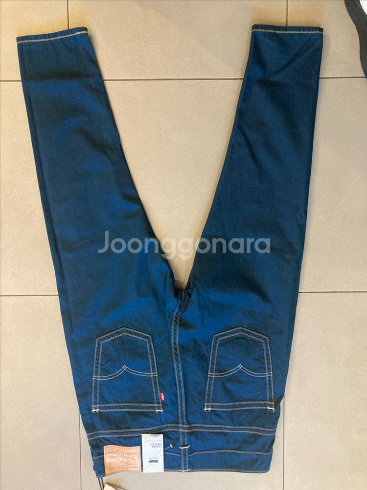 리바이스 청바지 Extreme Taper fit--1