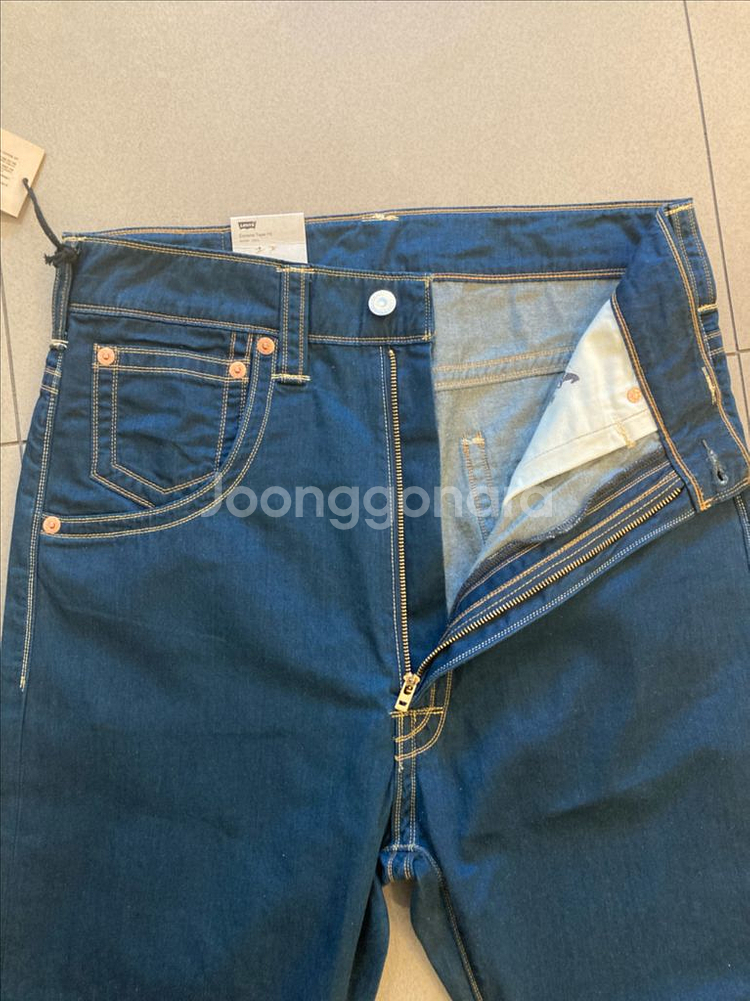 리바이스 청바지 Extreme Taper fit--6