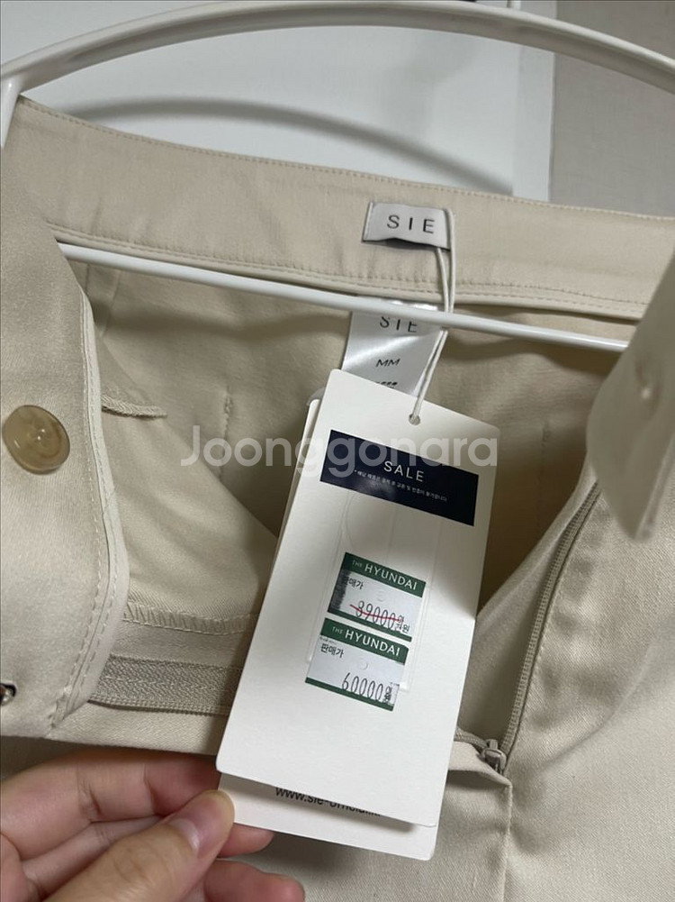 시에 슬랙스 새상품--0