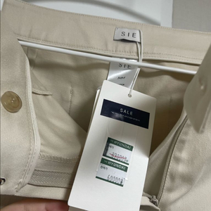 시에 슬랙스 새상품