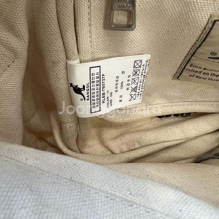 캉골 크로스백 가방--5