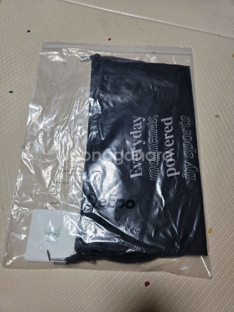 디에포 Depo 레터링 멀티 짐색 BLACK--0