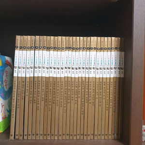 교원 솔루토이 한자 전집 30권