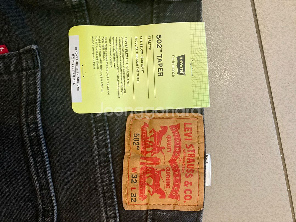 리바이스 502 테이퍼핏(새상품)--3