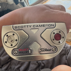 스카티카메론 셀렉트 말렛1